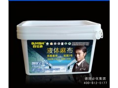 抗裂接缝王图2