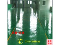 惠州佳惠地坪漆，创建健康美丽工作环境图3