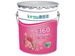 嘉图漆诚招全国空白市级代理图3
