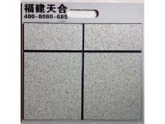 天合仿石花岗岩涂料图3