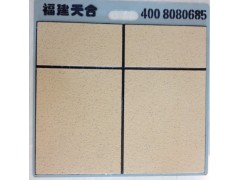 天合仿石液态花岗岩涂料--多彩水性涂料图3