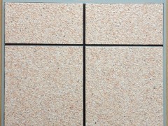 天合仿石涂料