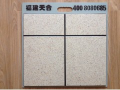 宁德外墙仿石涂料、仿干挂花岗、石漆真石漆施工、代理找哪家厂家图3