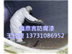环氧富锌底漆图2