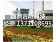特制环氧富锌防锈底漆图3