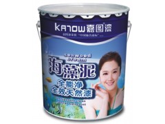 海藻泥厂家价格批发图2