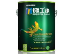 免费调色环保乳胶漆|广东十大品牌乳胶漆厂家免费招商图3