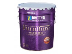 附着力特别高的品牌内墙油漆涂料广东德工漆厂家免费招商图2