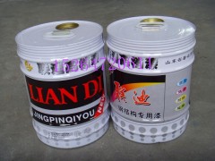 特种环氧工程专用漆 磷酸锌工程机械底漆 机械专用漆图2