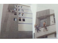 香港威邦外墙柔性抗裂腻子图3