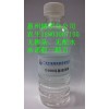 供应惠州D100环保溶剂油脱硫脱芳溶剂油无掺杂、无配水