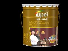 涂派乳胶漆-十大品牌漆-涂派漆 诚招新疆乌鲁木齐经销商图2