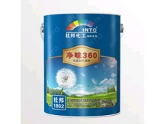供应批发杜邦乳胶漆-杜邦内外墙漆图2