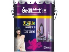 十大建筑涂料品牌 著名品牌油漆涂料品牌厂家图3