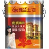 中国十大品牌油漆涂料  内外墙涂料著名品牌诚招经销代理