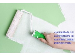济南油漆专用荧光增白剂，厂家批发价格低，效果好图3
