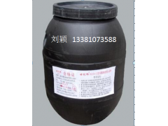 防火防腐涂料图3