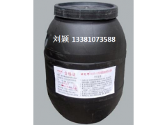 北京钢结构防火涂料防腐涂料图2