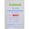 芜湖龙曼供应塑料油漆涂料用R907型钛白粉