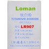 芜湖龙曼供应氯化法塑料油漆专用LR907型钛白粉