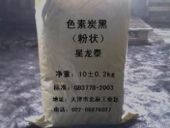 简介：