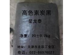 简介：