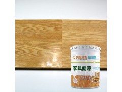 兴国环保水性实木家具漆高透明清漆聚氨酯木器漆耐磨面漆图3