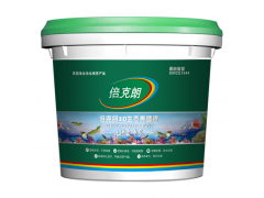 倍克朗工厂化水产养殖漆图3
