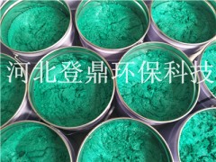 厂家直销 乙烯基酯玻璃鳞片胶泥 管道脱硫装置衬里防腐 耐高温图2
