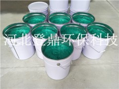厂家直销 乙烯基酯玻璃鳞片胶泥 管道脱硫装置衬里防腐 耐高温图2
