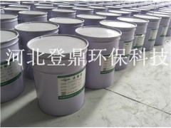 环氧树脂玻璃鳞片底漆 中温玻璃鳞片防腐胶泥 管道脱硫图2