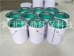 环氧树脂玻璃鳞片底漆 中温玻璃鳞片防腐胶泥 管道脱硫图3