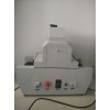 油漆UV固化机 2WK大功率快速固化 专用UV灯365nm