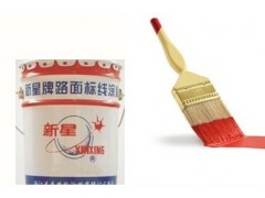 南宁红色标志漆出厂价桶装油漆生产厂家图2