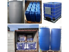 苯噻氰（TCMTB）图2