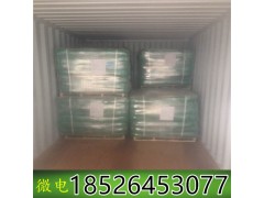 环氧地坪绿色无机颜料氧化铬绿 99%三氧化二铬粉末图2