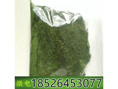 环氧地坪绿色无机颜料氧化铬绿 99%三氧化二铬粉末图3