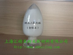 金红石型纳米二氧化钛图2