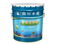 内墙乳胶漆生产商 价格 净味无醛乳胶漆图3