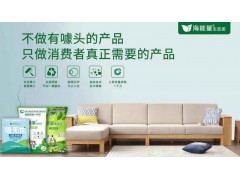 生态泥_硅藻泥厂家招商图3