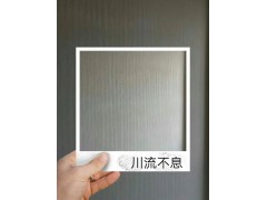 湖南生态硅藻泥厂家招商图2