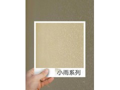 湖南生态硅藻泥厂家招商图3