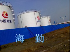 036-3、036-4型导静电耐油防腐蚀涂料图2