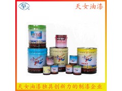 天女油漆C03-1白色醇酸调和漆 天女工业漆图2