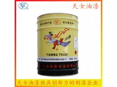 天女油漆 铁红快干防锈漆 钢结构防锈漆 钢结构专用底漆图2