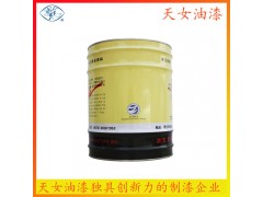 天女牌环氧富锌底漆 天女油漆防锈底漆图2