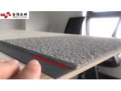 金隅牌STI-A室内厚型钢结构防火涂料金隅防火涂料图2