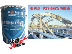 山东济宁玻璃鳞片防腐漆厂家 价格 耐冲击图2