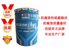 山东济宁丙烯酸聚硅氧烷涂料厂家 价格图2