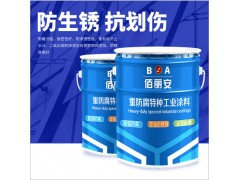 耐湿防腐 中间涂层用什么漆 环氧云铁中间漆厂家价格图2